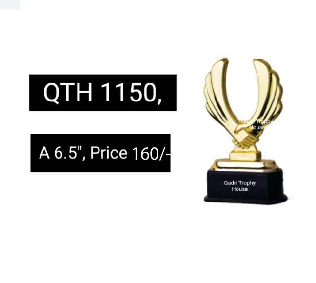 QTH 1150