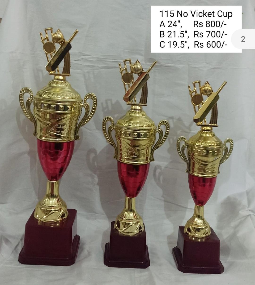 Trophy  QTH 1203