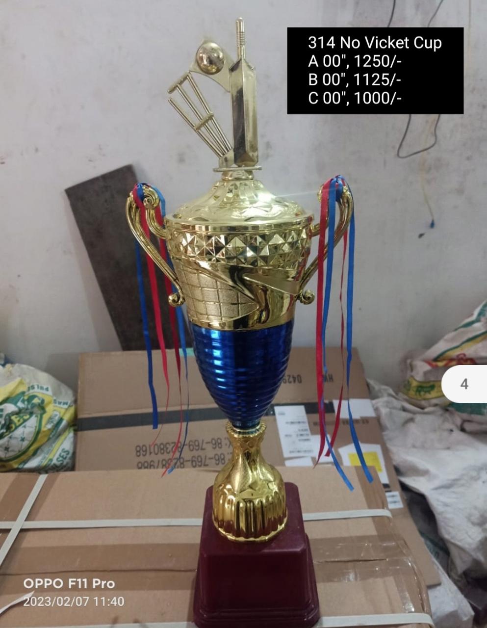 Trophy QTH 1206